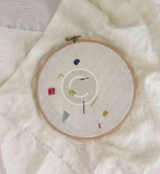 Embroidery Hoop